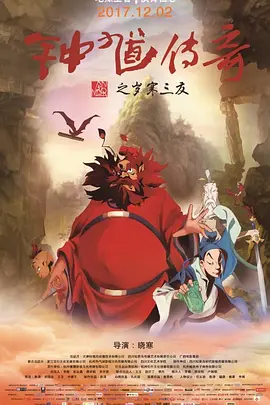 日本三区三区三区二区二区二区高清在线