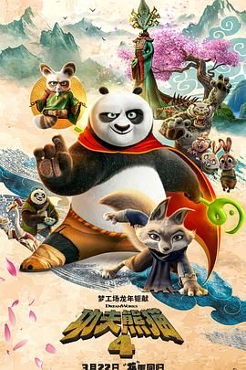 亚洲精品综合一二三区在线