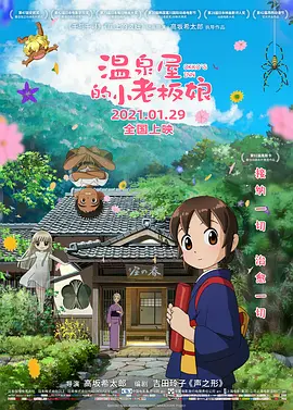 国产精品综合一区二区